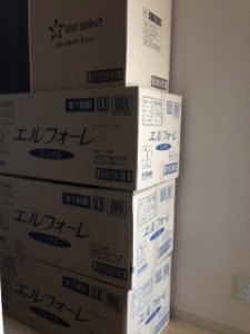 写真 1
