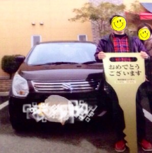 写真 (6)