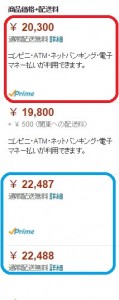 2014-11-10_072911