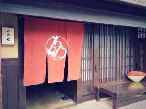 20150130013129